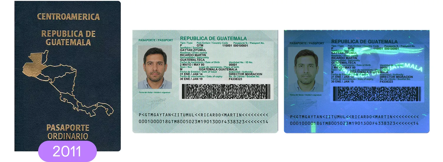 guatemala passport, version 2011